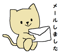 Daily life of a naughty kitten5 sticker #12689128