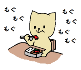 Daily life of a naughty kitten5 sticker #12689130