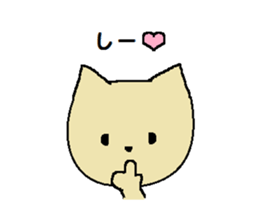 Daily life of a naughty kitten5 sticker #12689134