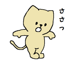 Daily life of a naughty kitten5 sticker #12689139