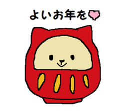 Daily life of a naughty kitten5 sticker #12689140