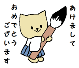 Daily life of a naughty kitten5 sticker #12689141