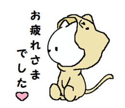 Daily life of a naughty kitten5 sticker #12689142