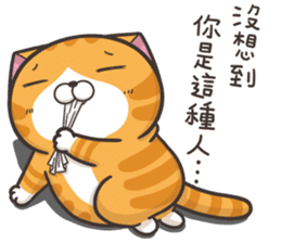 The Haughty Smelly Cat 5 sticker #12689193