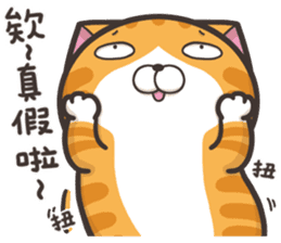 The Haughty Smelly Cat 5 sticker #12689195