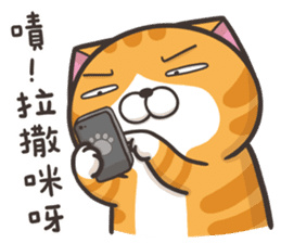 The Haughty Smelly Cat 5 sticker #12689196