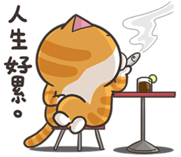 The Haughty Smelly Cat 5 sticker #12689197