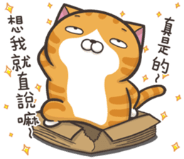 The Haughty Smelly Cat 5 sticker #12689198