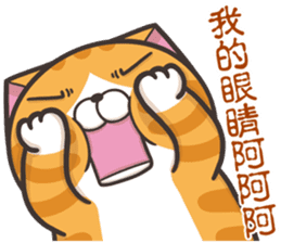 The Haughty Smelly Cat 5 sticker #12689199