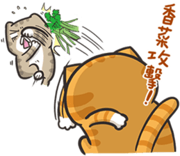 The Haughty Smelly Cat 5 sticker #12689201