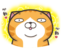 The Haughty Smelly Cat 5 sticker #12689202