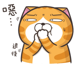 The Haughty Smelly Cat 5 sticker #12689205