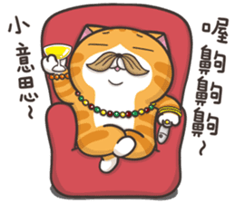 The Haughty Smelly Cat 5 sticker #12689207