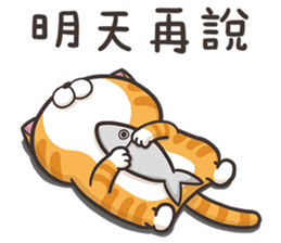 The Haughty Smelly Cat 5 sticker #12689208