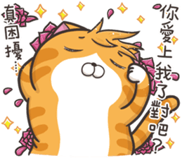 The Haughty Smelly Cat 5 sticker #12689210