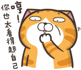 The Haughty Smelly Cat 5 sticker #12689211