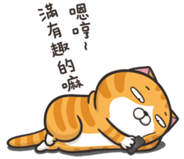 The Haughty Smelly Cat 5 sticker #12689218