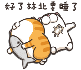 The Haughty Smelly Cat 5 sticker #12689219