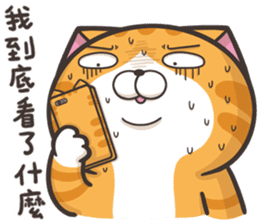 The Haughty Smelly Cat 5 sticker #12689220