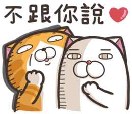 The Haughty Smelly Cat 5 sticker #12689222