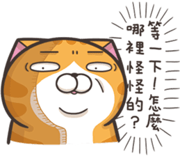 The Haughty Smelly Cat 5 sticker #12689225