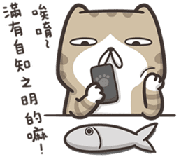 The Haughty Smelly Cat 5 sticker #12689226