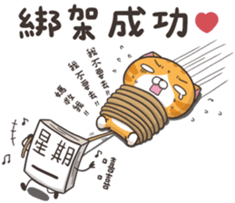 The Haughty Smelly Cat 5 sticker #12689229