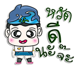 Hello! My name is Pluto.I love dolphins. sticker #12689430