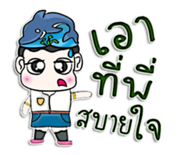 Hello! My name is Pluto.I love dolphins. sticker #12689434