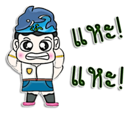 Hello! My name is Pluto.I love dolphins. sticker #12689436