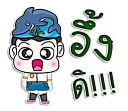 Hello! My name is Pluto.I love dolphins. sticker #12689437