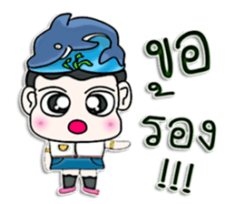 Hello! My name is Pluto.I love dolphins. sticker #12689441