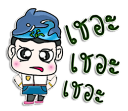 Hello! My name is Pluto.I love dolphins. sticker #12689442