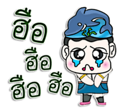 Hello! My name is Pluto.I love dolphins. sticker #12689446