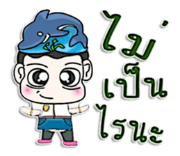 Hello! My name is Pluto.I love dolphins. sticker #12689452