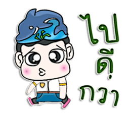 Hello! My name is Pluto.I love dolphins. sticker #12689453