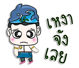 Hello! My name is Pluto.I love dolphins. sticker #12689454