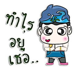 Hello! My name is Pluto.I love dolphins. sticker #12689455