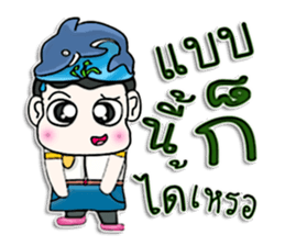 Hello! My name is Pluto.I love dolphins. sticker #12689460