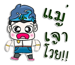 Hello! My name is Pluto.I love dolphins. sticker #12689462