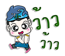 Hello! My name is Pluto.I love dolphins. sticker #12689463