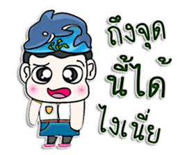 Hello! My name is Pluto.I love dolphins. sticker #12689467