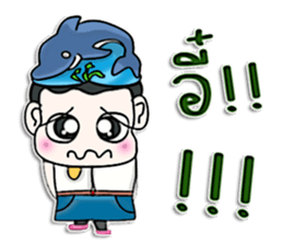 Hello! My name is Pluto.I love dolphins. sticker #12689468