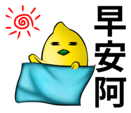 white ball rabbit family-outside sticker #12689590