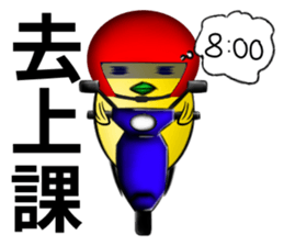 white ball rabbit family-outside sticker #12689592