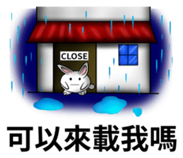 white ball rabbit family-outside sticker #12689594