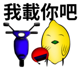 white ball rabbit family-outside sticker #12689596