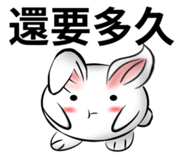 white ball rabbit family-outside sticker #12689597