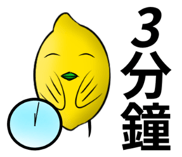 white ball rabbit family-outside sticker #12689598