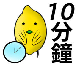white ball rabbit family-outside sticker #12689599